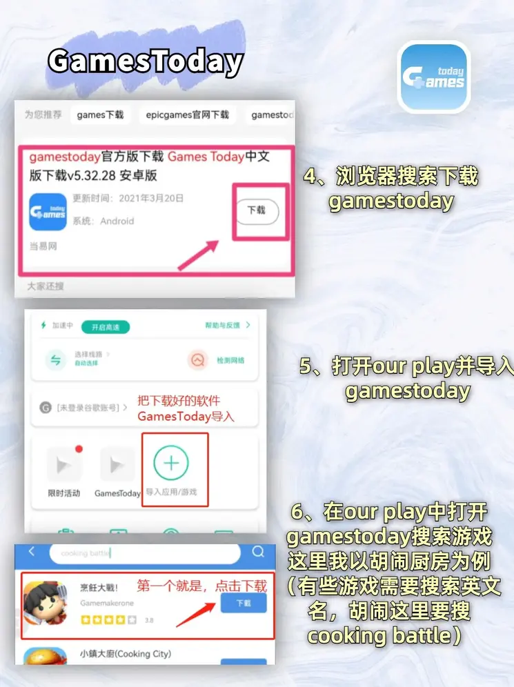 hth·华体育官方入口截图2