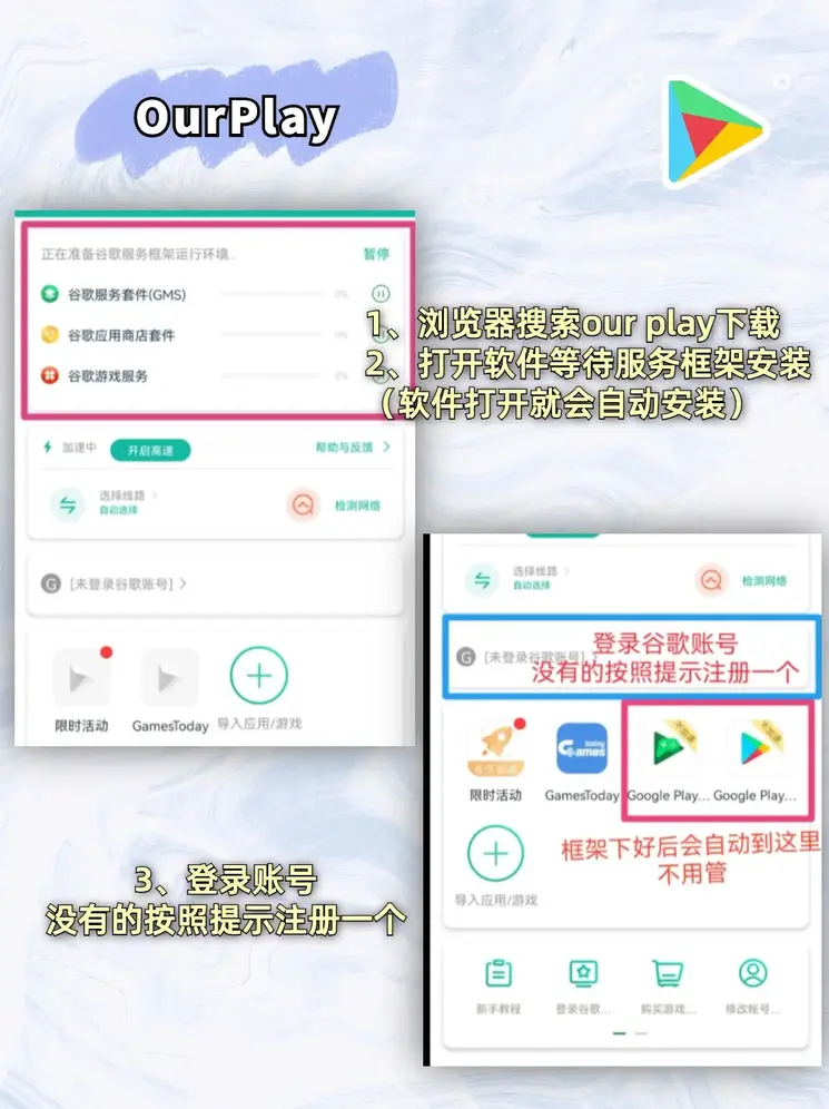 hth·华体育官方入口截图1